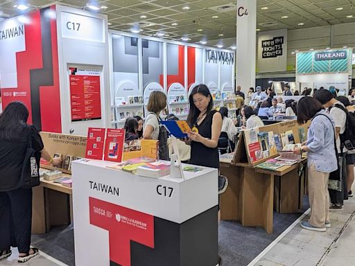 首爾書展宣佈 2025 主題國「臺灣」 拓展臺出版品韓國市場 臺灣館設韓文資源專區