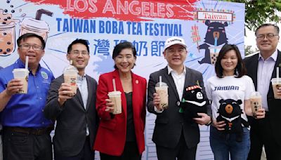 洛杉磯台人社群辦「台灣珍奶節」，眾議員趙美心：我想讓全世界知道，珍珠奶茶的起源在台灣 - TNL The News Lens 關鍵評論網