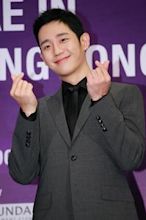 Jung Hae-in