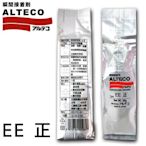 日本製 ALTECO 強力瞬間接著劑 EE 20g 高粘度 泛用 金屬 多用途 無色透明  含稅價☆台鈤五金☆