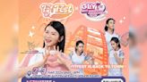 HERSTORY collaborates with Goh Liu Ying for charity badminton tournament