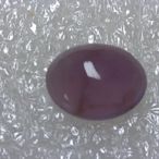 (雲凱珠寶部落格)5.33克拉天然台灣紫玉，紫玉髓，台灣寶石