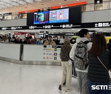 新／日本成田機場晚間出狀況？台灣旅客哀怨回報：排了3小時無法入關