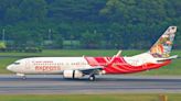 Fares as low as Rs 883: Air India Express launches splash sale till 28 June
