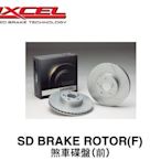 【Power Parts】DIXCEL SD 煞車碟盤(前) SUZUKI SWIFT SPORT 2018-