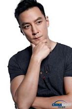 Daniel Wu