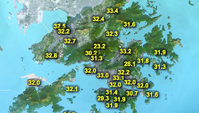 天氣|酷熱天氣警告續生效 市區最高34度