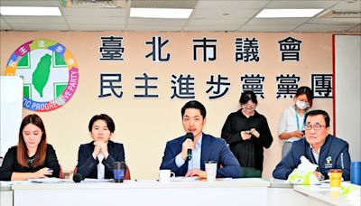 未提3爭議案 民進黨批蔣萬安打「安全牌」