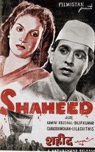 Shaheed (1948 film)