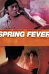 Spring Fever (2009 film)