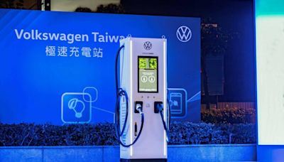實現智慧純電生活圈，馳諾瓦科技攜手台灣福斯打造首座極速充電站