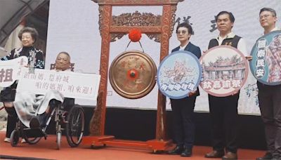 睽違六年！「府城迎媽祖」響應台南400活動將盛大舉辦