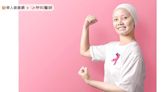 HER2陽性乳癌、弱陽性乳癌有藥救！「這個」攻克腫瘤如導彈