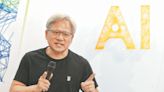 AI三巨頭6月齊登台 - A1 要聞 - 20240510