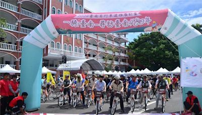 世界自行車日尋訪臺南400 黃偉哲：全家出動一騎i臺南