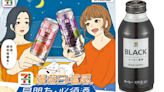 7-Eleven引入日本7PREMIUM產品 海外限定蜜桃、巨峰提子雞尾酒 | am730