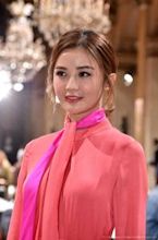 Charlene Choi