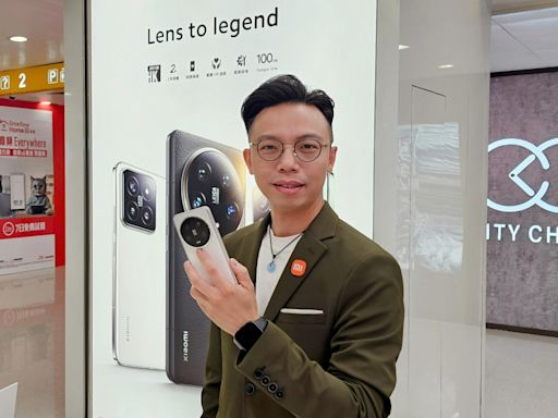 智慧生活丨小米之家逆市擴張 Xiaomi「小米新零售」發力 周末進駐銅鑼灣旺區 | am730