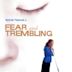 Fear and Trembling (film)