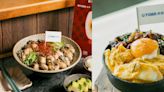 日本虎牌TIGER好米祭x北中南名店推出7道獨家料理！「川味和牛肉燥飯、稻燻麻油雞肉飯」老饕必吃