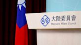 陸委會：有台商任湖南政協委員 已註銷其台灣戶籍、喪失台灣人身分