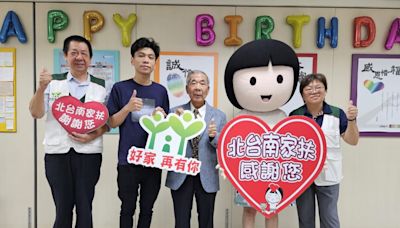 岱稜技科廠慶 連23年助學家扶兒