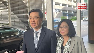 李家超啟程赴四川 稱與港澳辦共同積極推動大熊貓早日來港 - RTHK