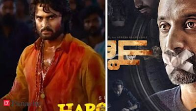 From ‘Harom Hara’ to ‘Dhoomam’, 8 Telugu OTT releases to stream this week