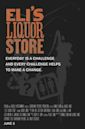 Eli's Liquor Store