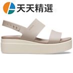 ☎✿❧Crocs新品女鞋卡駱馳女士布魯克林厚底坡跟涼鞋沙灘洞洞鞋206453~天天精選