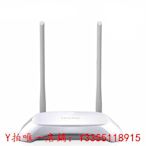 路由器TP-LINK TL-WR842N 2.4GHz單頻路由器300M家用穿墻小戶型寬帶網絡wifi分享器網路