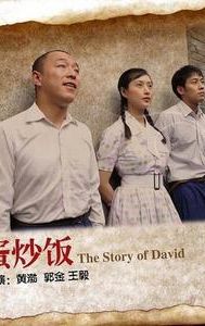 The Story of David