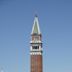 St Mark's Campanile