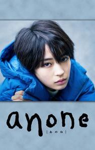 anone