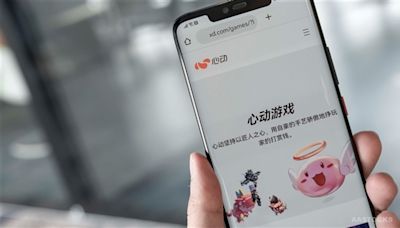 心動公司(02400.HK)新遊戲《心動小鎮》公測 股價現升近12%