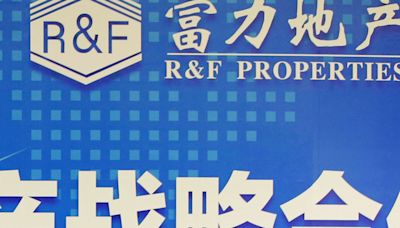 China's Guangzhou R&F Properties faces liquidation petition in Hong Kong