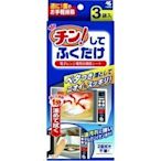 日本 小林製藥微波爐清潔劑3枚入 輕鬆擦拭 徹底清潔 日本人氣商品 高效能微波爐清潔劑