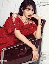 Shin Min-a