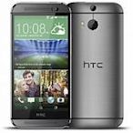 **最殺小舖**中古原裝HTC HTC One M8 四核/5吋/16G/2GB 灰色 無拆修紀錄 漂亮 輕微使用痕跡