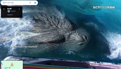 巨獸現蹤？Google map搜龜山島驚見哥吉拉 龍山寺還見「飛龍在天」