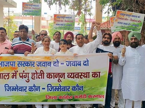 Congress workers in Karnal protest ‘poor’ law and order