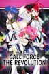 Gall Force: The Revolution