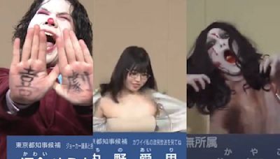 "Joker", fantasmas y hasta desnudos; así los candidatos para Tokio