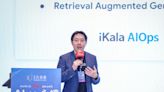 台灣大未來》運用AI媒合全世界的網紅！iKala執行長程世嘉：AI將成企業競爭重要利器「3大重要觀念」