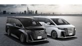 豪華/性能分野更明顯、兩車具備不同動力底盤設定，第四代 Toyota Alphard/Vellfire 日本全球首發