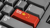 中國簡體中文網路資訊斷崖銳減，馬雲、任正非等歷史訊息消失