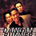 Dangan Runner