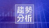 摩通：滙豐2原因令2023年末季PPOP放緩（持續更新） - 香港經濟日報 - 趨勢 - 研究報告