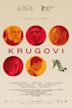 Circles – Krugovi