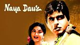 Naya Daur (1957 film)